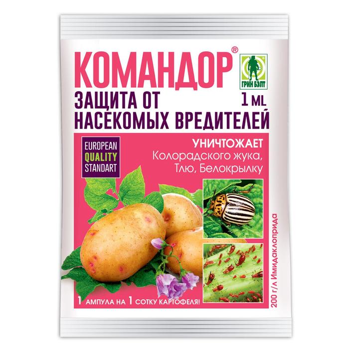 Средство Командор от насекомых-вредителей ампула 1 мл