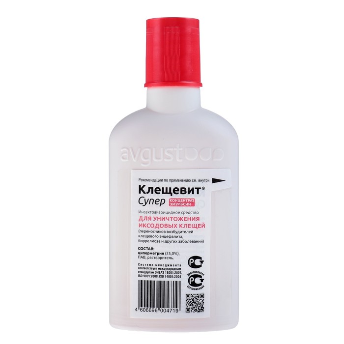 Средство от клещей на приусадебных, дачных и садовых участках Клещевит Супер 100 мл