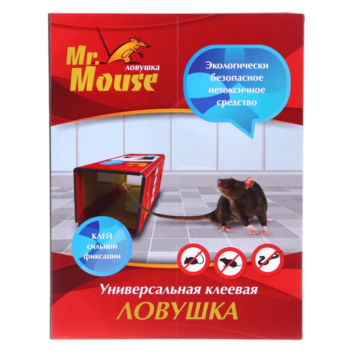 Клеевая ловушка от крыс и других грызунов MR. MOUSE