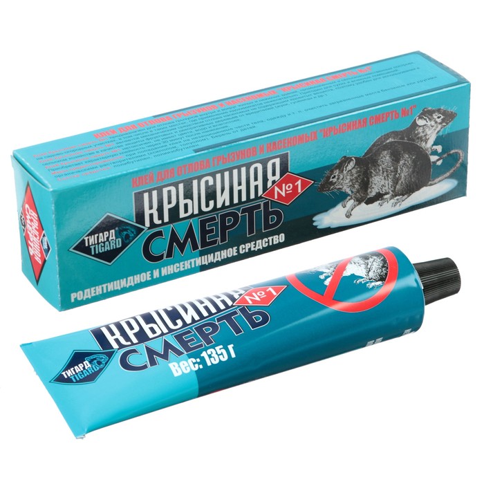 Клей для отлова грызунов