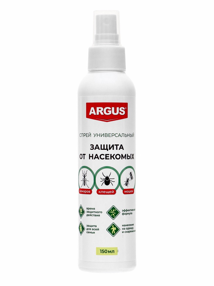 Лосьон-спрей универсальный, от комаров, клещей, мокрецов, москитов, мошек Argus, 150 мл