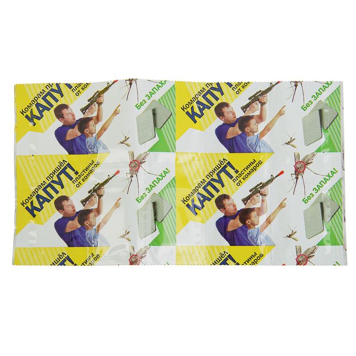 Комплект «Капут» от комаров: фумигатор + пластины, 10 шт.