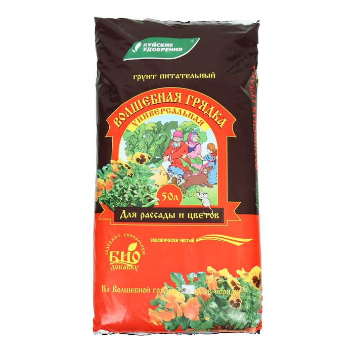 Грунт универсальный питательный «Волшебная грядка», 50 л