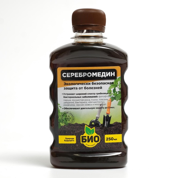 Средство для защиты растений «Серебромедин», «БИО-комплекс», 250 мл