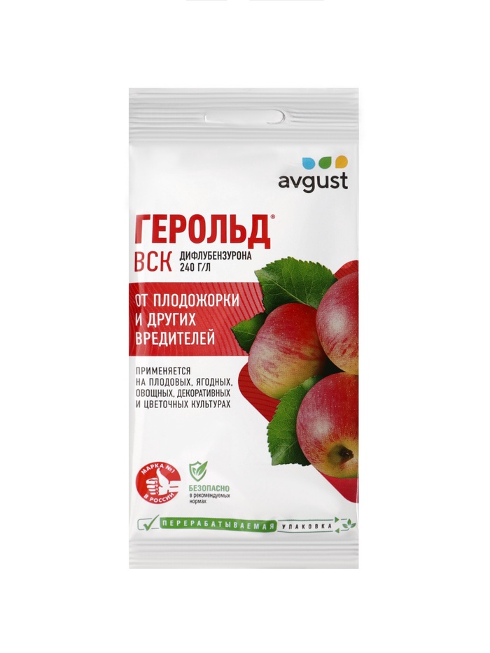 Средство для борьбы с гусеницами и защиты от них Герольд ампула в пак. 5 мл