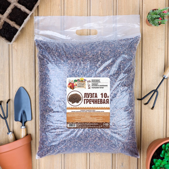 Лузга гречневая «Рецепты Дедушки Никиты», 10 л