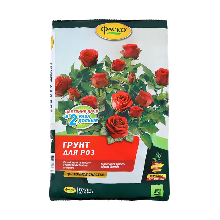 Почвогрунт Фаско Розы Специализированный, 5 л