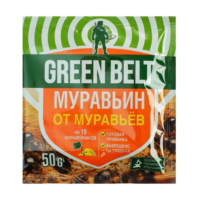 Средство Муравьин «Грин Бэлт», от садовых муравьев, 50 г