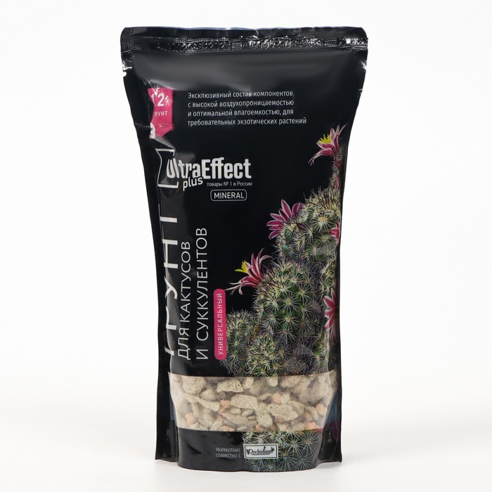 Грунт для выращивания Кактусов и Суккулентов Ultra Effect+ Mineral, 1.2 л