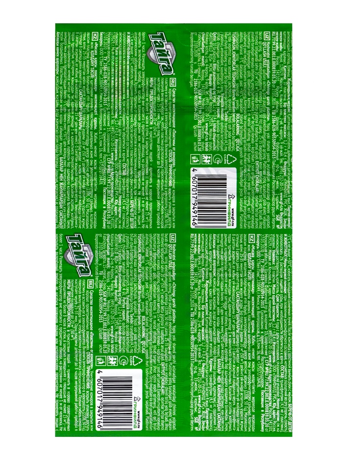 Пластины от комаров Тайга Family, инсектицидные, 10 шт.