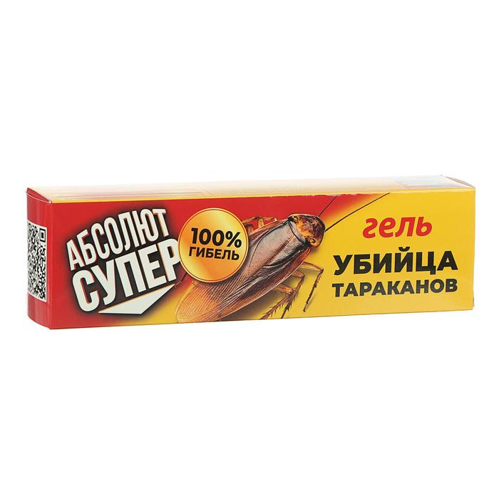 Средство от тараканов «АБСОЛЮТ СУПЕР», гель, картридж в коробке с ложементом, 20 мл
