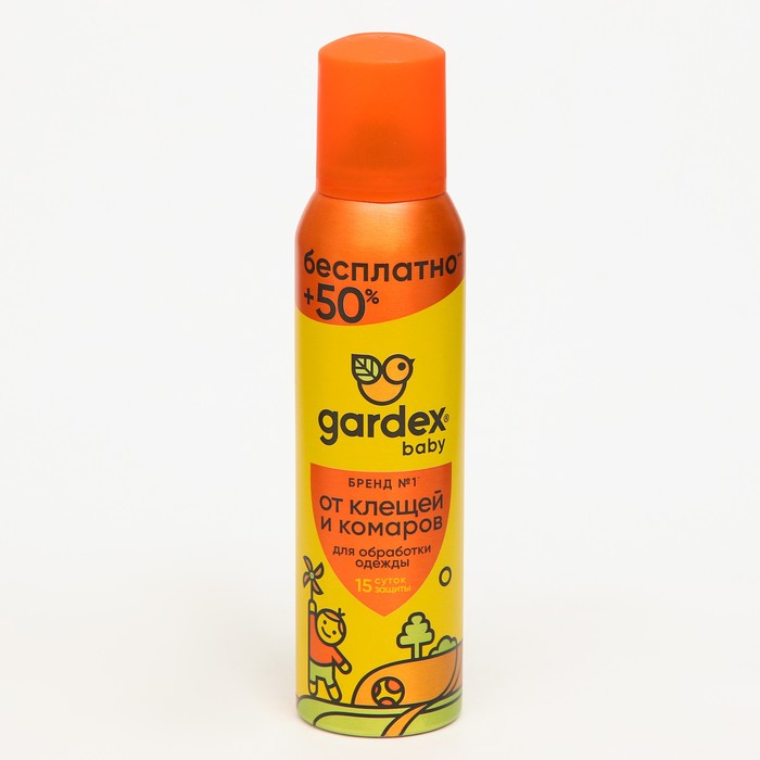 Аэрозоль Репеллент Gardex Baby, от клещей и комаров, детский, 150 мл