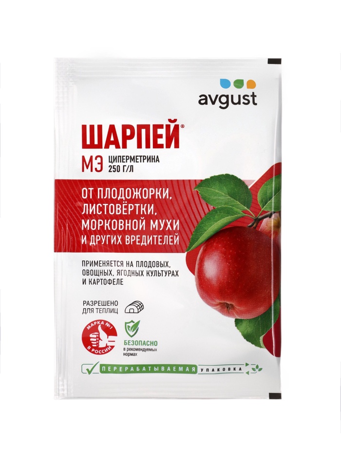 Средство от комплекса вредителей Шарпей ампула в пак. 1,5 мл