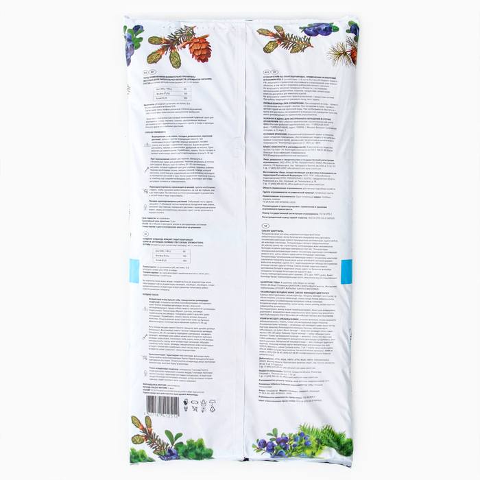 Грунт Для Голубики, Черники, Клюквы «Торфяная поляна», 50 л