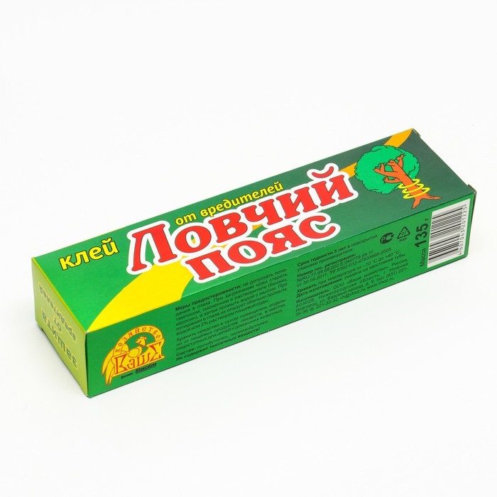 Клей от садовых вредителей «Ловчий пояс», 135 г