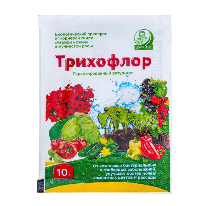 Биопрепарат для борьбы с грибными заболеваниями растений «Трихофлор», 10 г