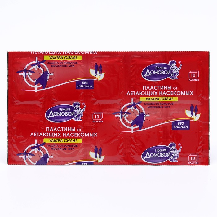 Пластины от комаров «Домовой Прошка» Ультра Сила, 10 шт.