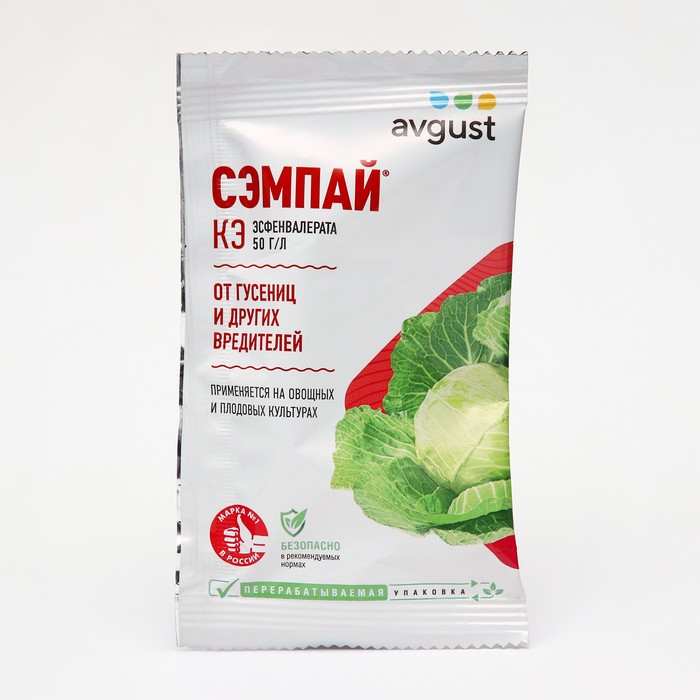 Средство от от комплекса вредителей «Август», «Сэмпай», 5 мл