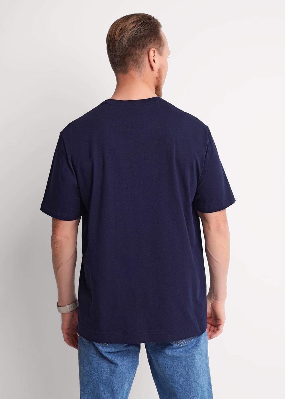 CLE 562509/04гг maxi_п Футболка мужская 562509/04гг maxi_п т.синий