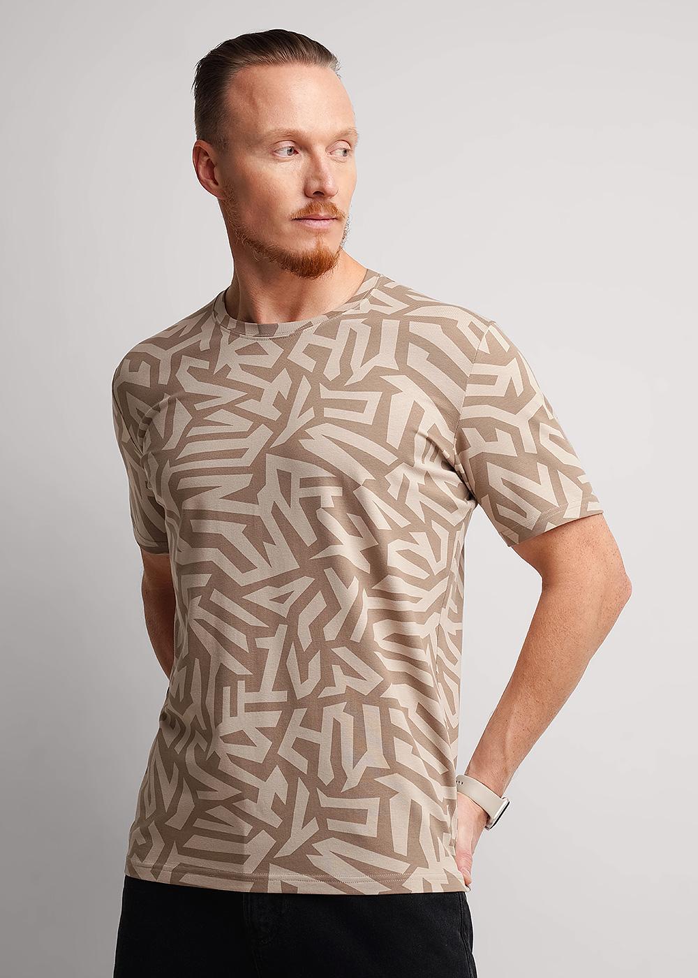 CLE 561982/03гн Футболка мужская 561982/03гн бежевый/т.бежевый