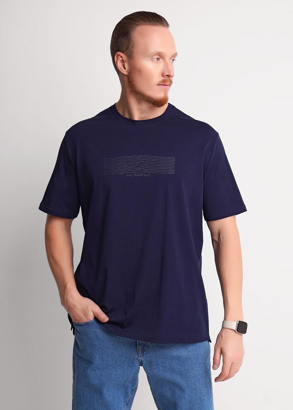 CLE 562509/04гг maxi_п Футболка мужская 562509/04гг maxi_п т.синий