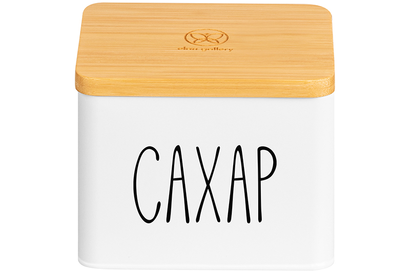 Емкость для хранения 1,5 л 14*11*11 см