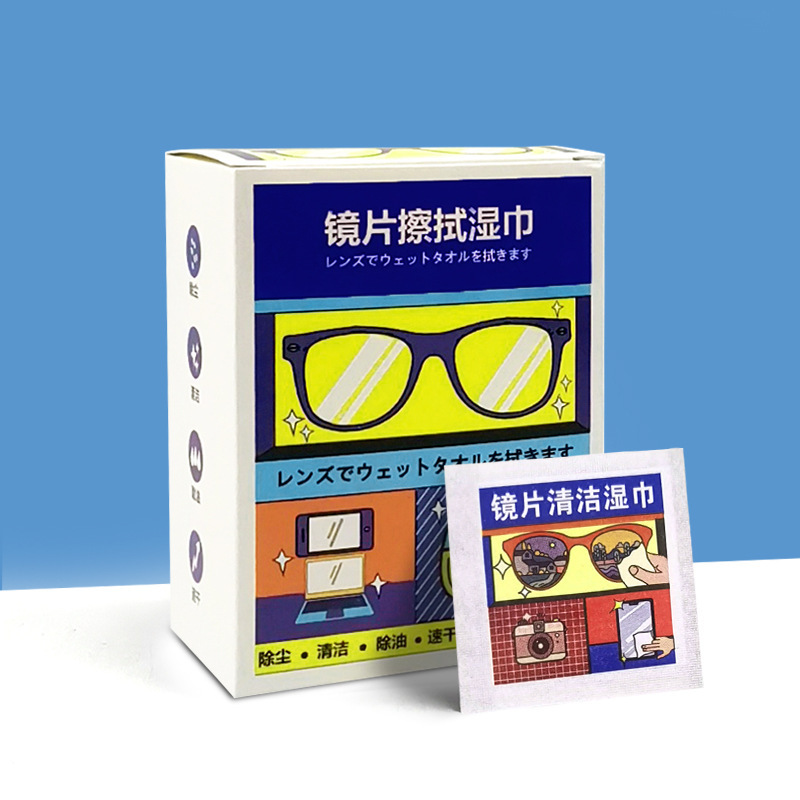 Салфетки для чистки линз, 100 шт