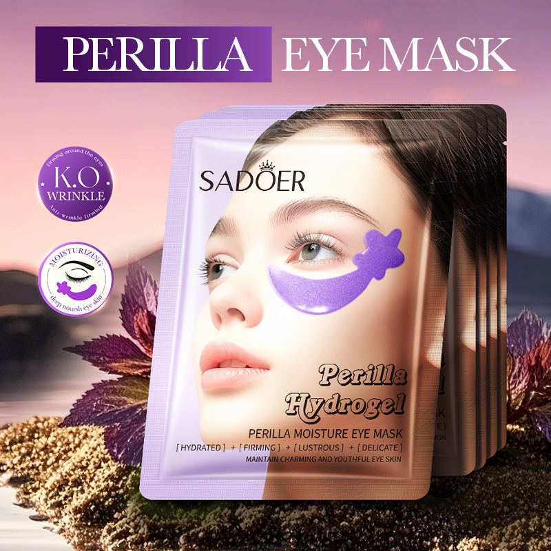 Гидрогелевые патчи для век увлажняющие с периллой SADOER Perilla Moisture Eye Mask , 7.5 гр