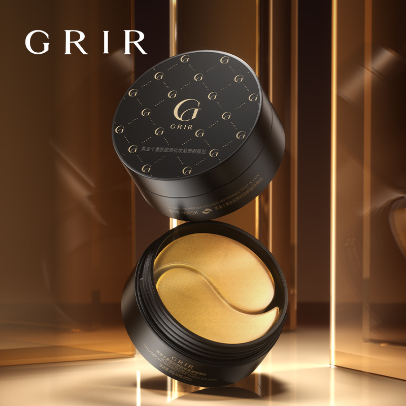 Гидрогелевые патчи для кожи вокруг глаз укрепляющие против морщин с декапептидами золота GRIR Golden Decapeptide Collagen Anti-Wrinkle Tight Plastic Eye Mask, 80 гр/60шт