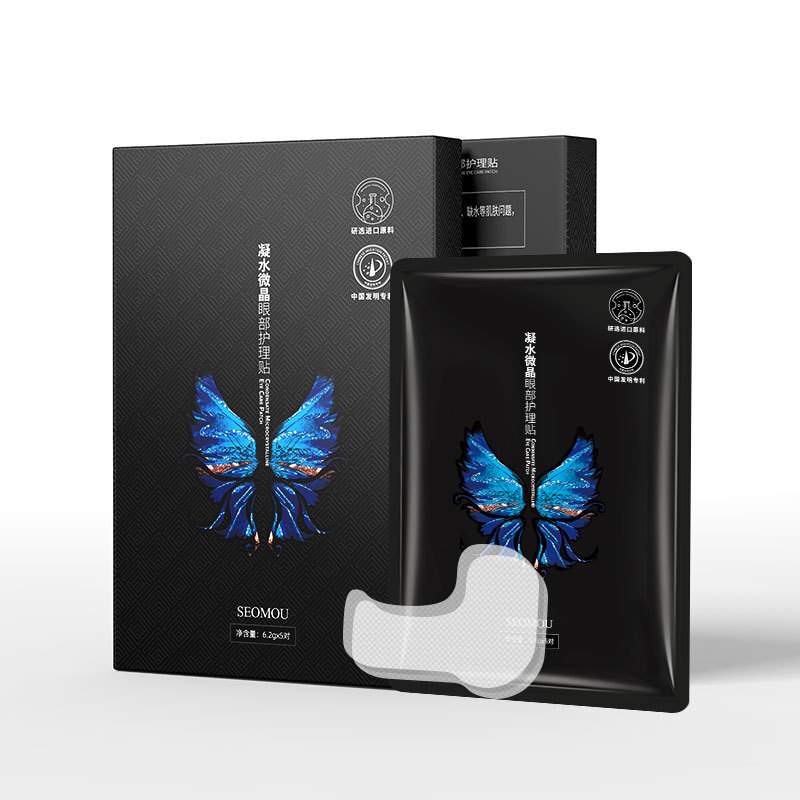 Микрокристаллические патчи на гелевой основе с керамидами для век SEOMOU, 4 гр