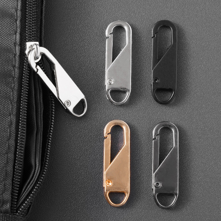 Пуллер для молнии коричневый, 1 шт