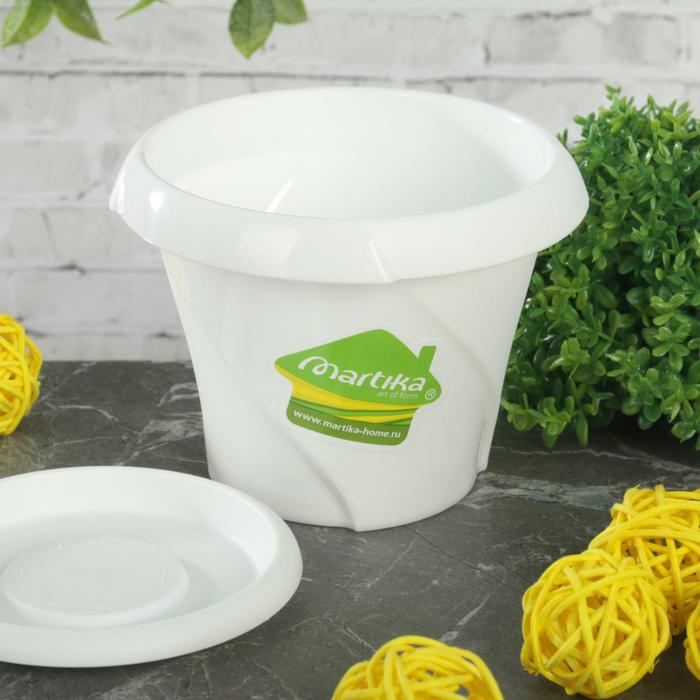 Горшок для цветов с поддоном Martika «Флориана», 300 мл, d=10.3 см, h=7.6 см, пластиковый, белый