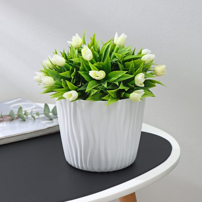 Кашпо для цветов со вставкой «Волна», 2 л, d=16 см, h=13.5 см, цвет белый