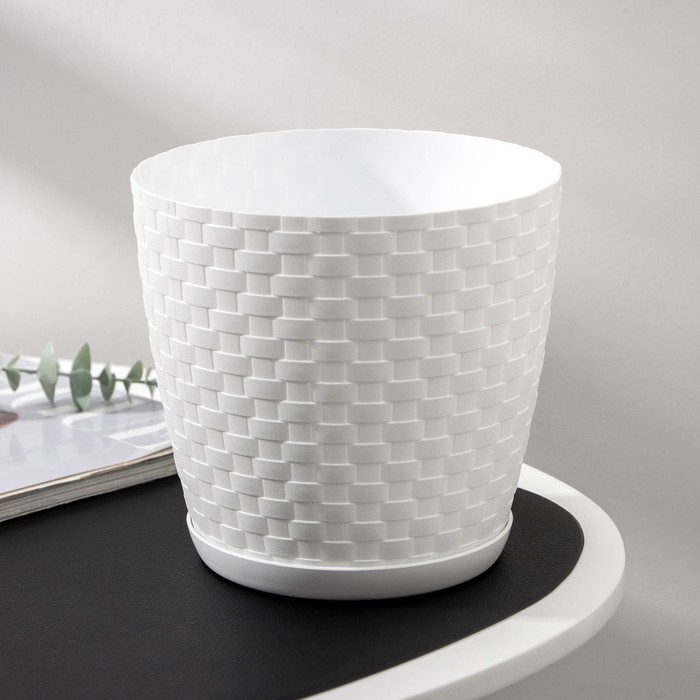 Горшок для цветов с поддоном «Ротанг», 3 л, d=17 см, h=17 см, пластиковый, белый