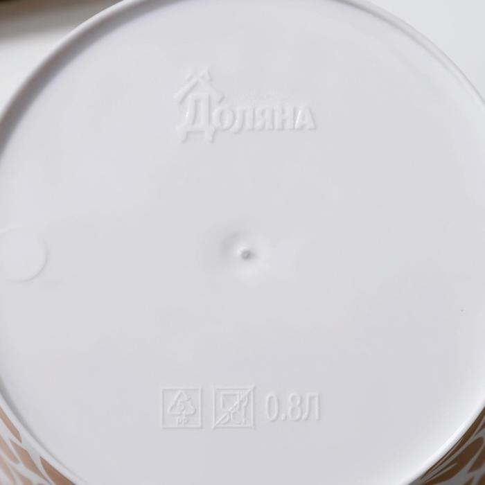 Горшок для цветов Доляна «Кракле», 800 мл, цвет белый