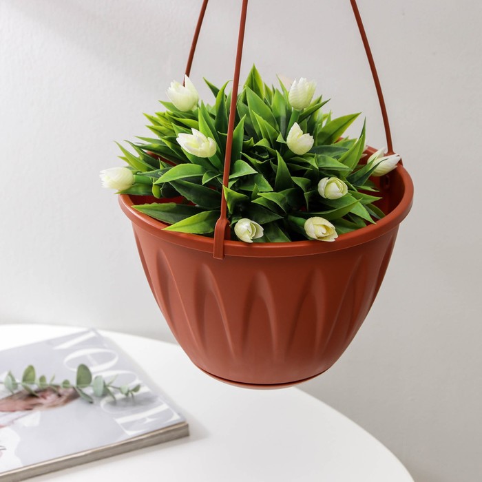 Кашпо для цветов подвесное «Алиция», 3 л, с поддоном, терракотовый