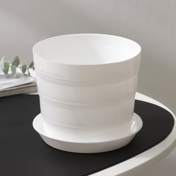 Горшок для цветов с поддоном «ПластоС. Классик», 1.2 л, пластиковый, белый