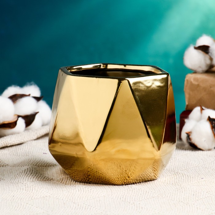 Кашпо «Золотой многогранник», 800 мл, керамика, золотистое