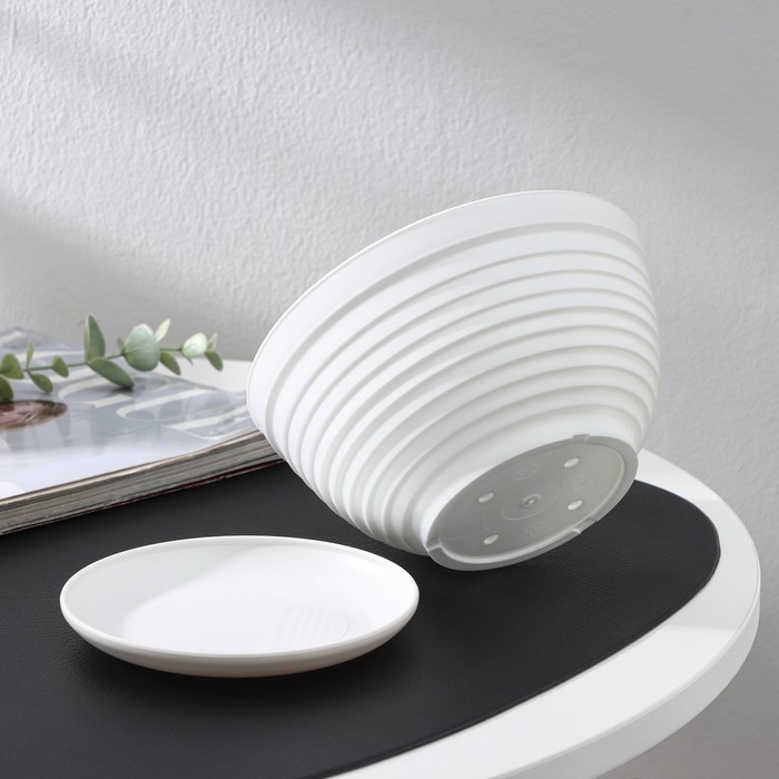 Горшок для цветов с поддоном «Алиса», 1 л, d=17 см, h=10 см, пластиковый, белый