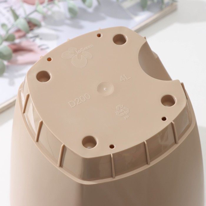 Горшок для цветов с прикорневым поливом Amsterdam, 4 л, цвет молочный шоколад