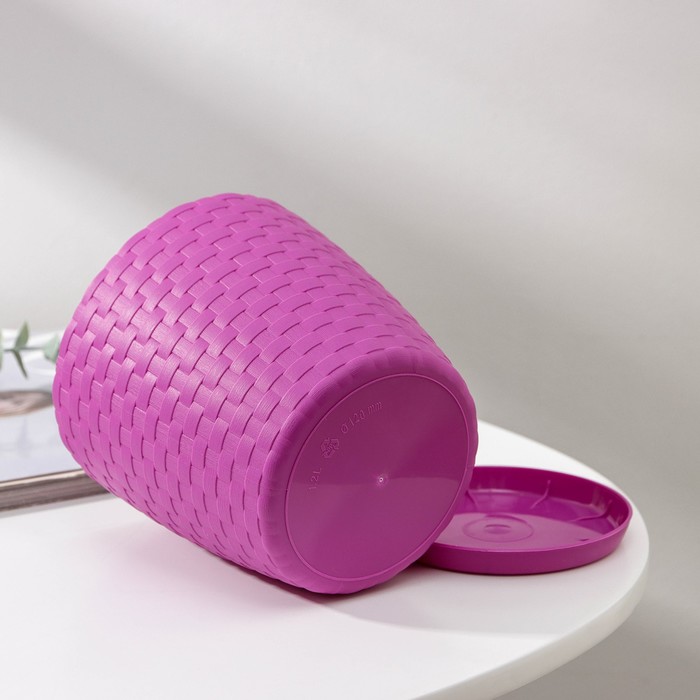 Горшок для цветов с поддоном «Ротанг», 1.2 л, d=13 см, h=12 см, пластиковый, сиреневый