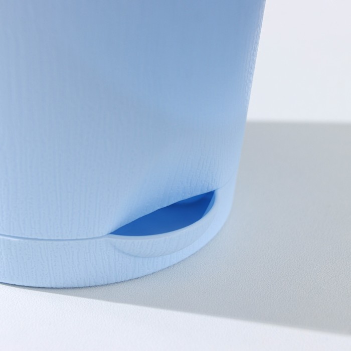 Горшок для цветов с прикорневым поливом «Альянс», 0.4 л, d=10 см, h=8.5 см, пластиковый, голубой