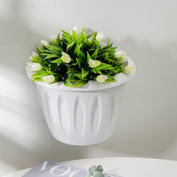 Кашпо для цветов настенное Martika «Фелиция», 3.4 л, d=24 см, пластик, белое