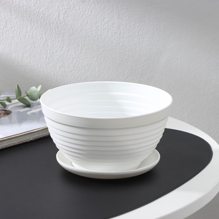 Горшок для цветов с поддоном «Алиса», 1 л, d=17 см, h=10 см, пластиковый, белый