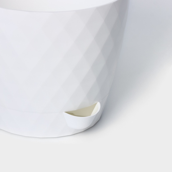 Горшок для цветов с прикорневым поливом «Румба», 1 л, белый