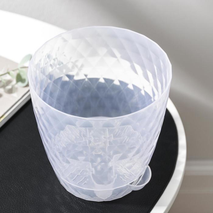 Горшок для цветов с прикорневым поливом «Румба», 1.5 л, прозрачный