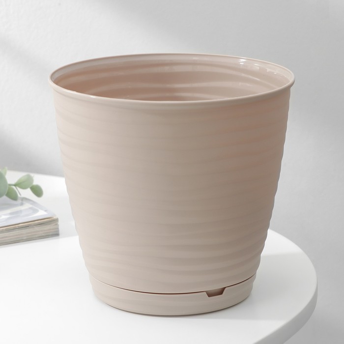 Горшок для цветов с поддоном Saffron, 1.5 л, d=14.6 см, h=13.5 см, пластиковый, бежевый
