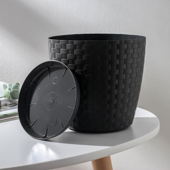 Горшок для цветов с поддоном «Ротанг», 1.2 л, d=15 см, h=14 см, пластиковый, цвет графитовый