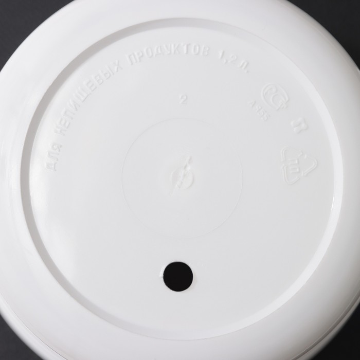 Горшок для цветов с поддоном «ПластоС. Классик», 1.2 л, пластиковый, белый