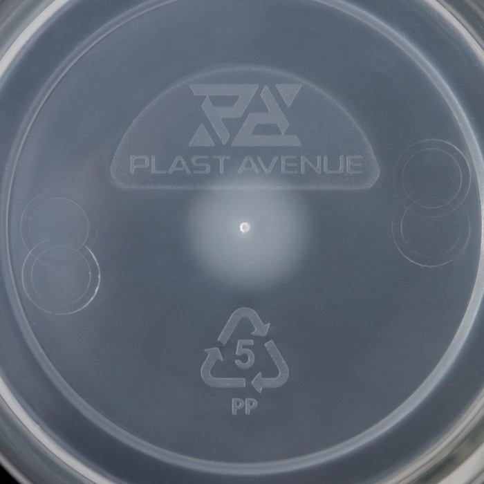 Кашпо для цветов со вставкой Plast-Avenue «Грация», 1.2 л, пластик, прозрачное